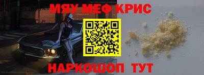 не бодяженный Свободный