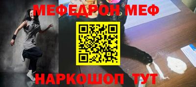 гашиш Северобайкальск