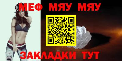 мдпв Севастополь