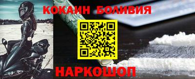 не бодяженный Свободный
