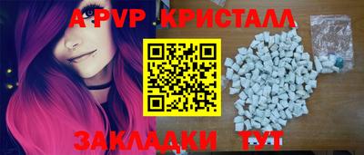 мдпв Севастополь