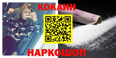 мдпв Севастополь