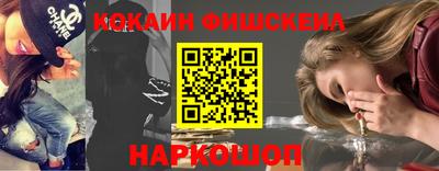 не бодяженный Свободный
