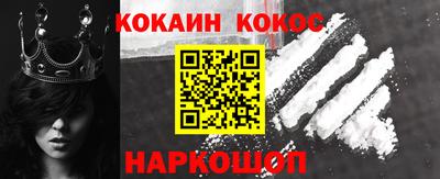 амф Рязань