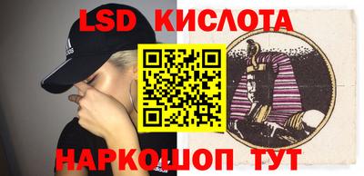 гашиш Северобайкальск
