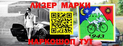 мдпв Севастополь