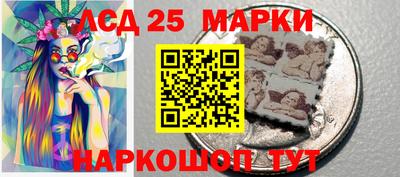 гашиш Северобайкальск