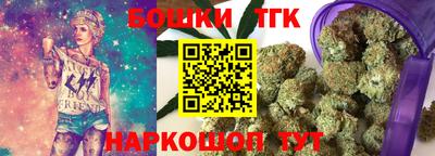 гашиш Северобайкальск