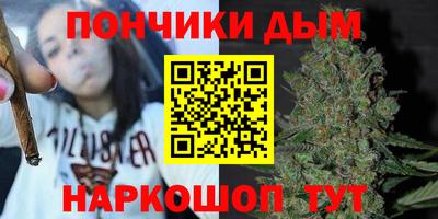 гашиш Северобайкальск