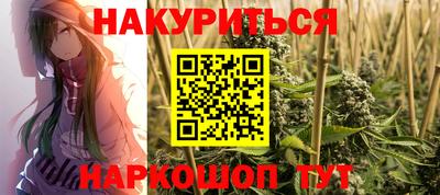 амф Рязань