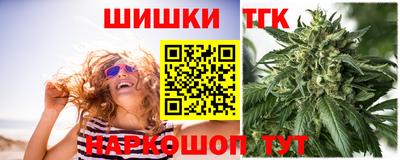 МДМА Рузаевка