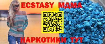 не бодяженный Свободный