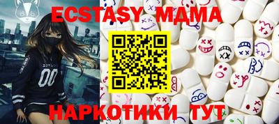 мдпв Севастополь