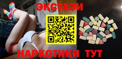 мдпв Севастополь