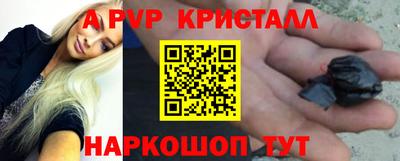 не бодяженный Свободный