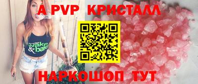 мдпв Севастополь