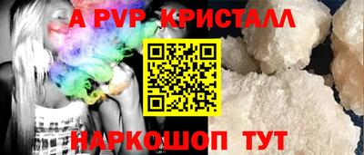 мдпв Севастополь