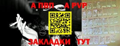 не бодяженный Свободный