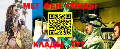 гашиш Северобайкальск