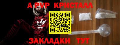 не бодяженный Свободный