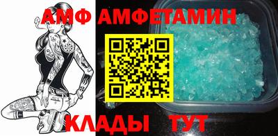 МДМА Рузаевка