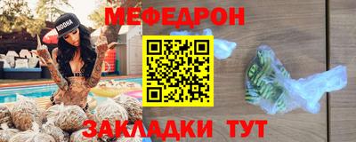 мдпв Севастополь