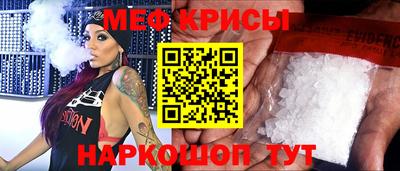 мдпв Севастополь