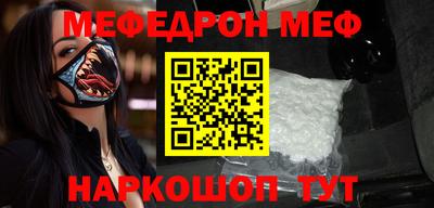 мдпв Севастополь